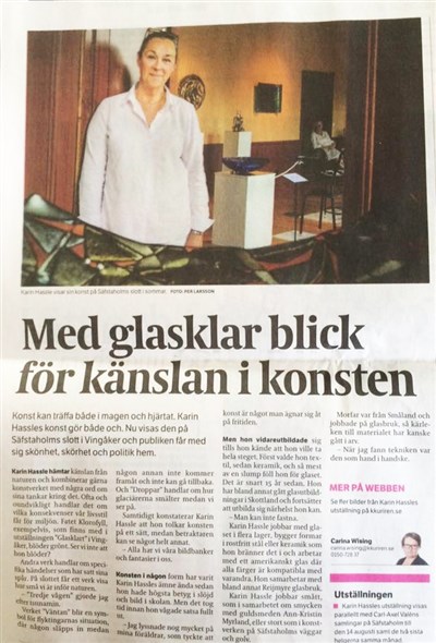 Katrineholms Kuriren 2016